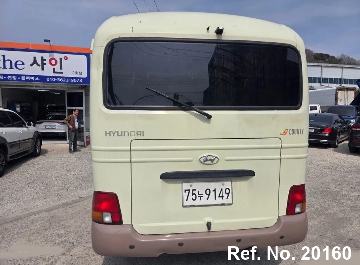  Hyundai / County Stock No. 20160